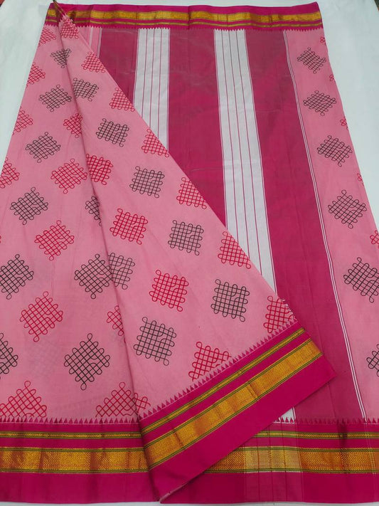 Elegance of Beautiful Printed Ilkal Sarees