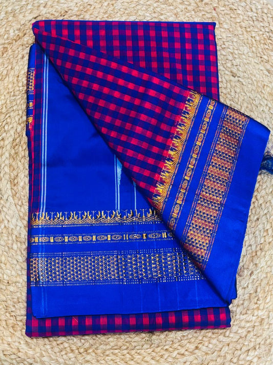 Chex Thana Wrap Cotton Ilkal Saree with Chikki Paras Border & Silk Pallu